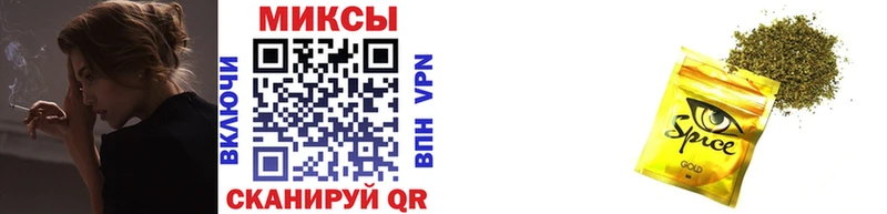 как найти закладки  Сегежа  БУТИРАТ GHB 