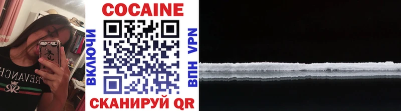 нарко площадка Telegram  Сегежа  Cocaine Columbia 