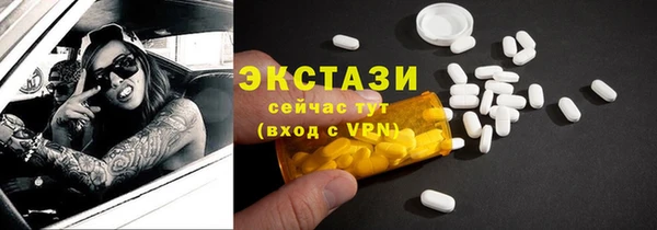твердый Балабаново