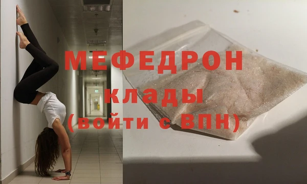 твердый Балабаново