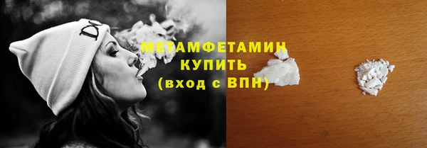 твердый Балабаново