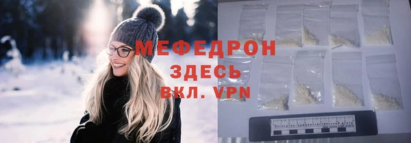 твердый Балабаново