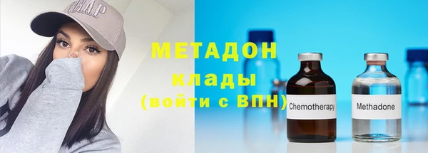 твердый Балабаново