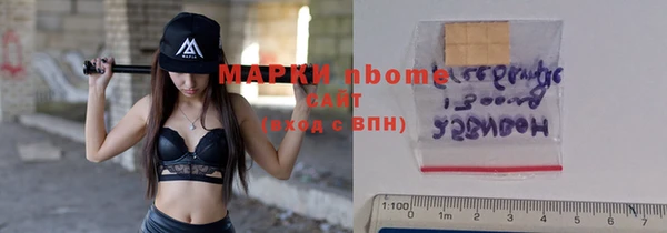 твердый Балабаново