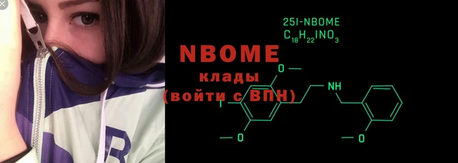 твердый Балабаново