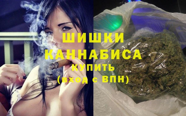 кристаллы Баксан