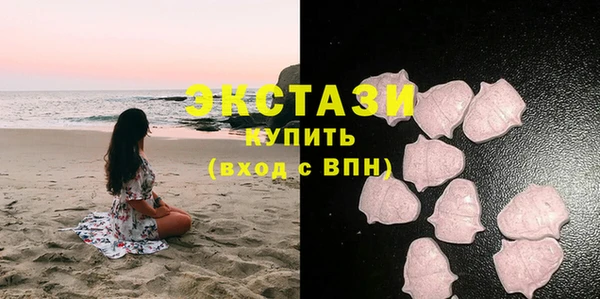 твердый Балабаново