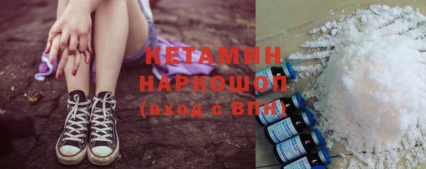 твердый Балабаново