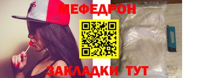 ГАЛЛЮЦИНОГЕННЫЕ ГРИБЫ Ставрополь