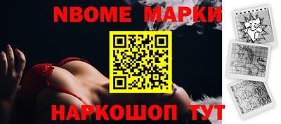 мефедрон VHQ Среднеуральск