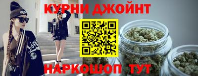 ГАЛЛЮЦИНОГЕННЫЕ ГРИБЫ Ставрополь