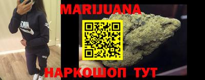 мефедрон VHQ Среднеуральск
