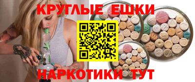 мефедрон VHQ Среднеуральск