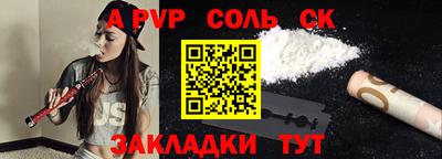 мефедрон VHQ Среднеуральск