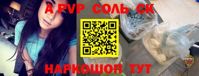 мефедрон VHQ Среднеуральск