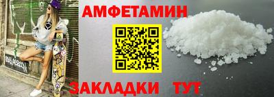 мефедрон VHQ Среднеуральск