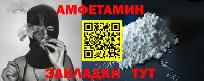 мефедрон VHQ Среднеуральск