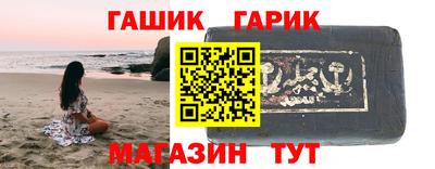 мефедрон VHQ Среднеуральск