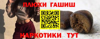 мефедрон VHQ Среднеуральск