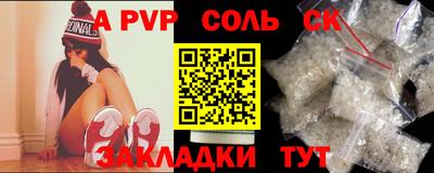 мефедрон VHQ Среднеуральск