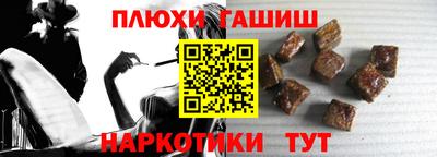 мефедрон VHQ Среднеуральск