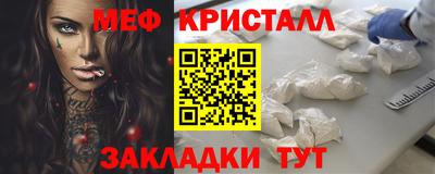 ГАЛЛЮЦИНОГЕННЫЕ ГРИБЫ Ставрополь