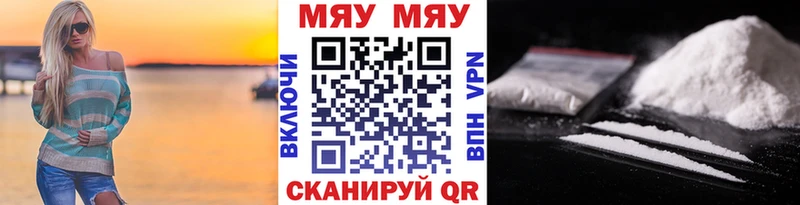 МЕФ мука  Сегежа 